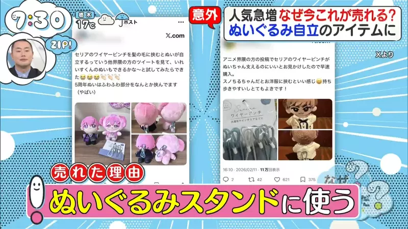 我的世界基岩版【】下载