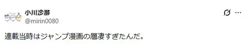 我的世界基岩版【】下载 我的世界基岩版【】下载