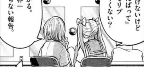 “想去但去不了”到底要不要告诉主办方？日本资深女声优在线开怼：别把无意义的自我感动当热心！ - 奇趣星球报