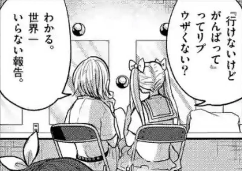 我的世界基岩版【】下载