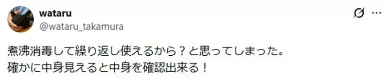 我的世界基岩版【】下载