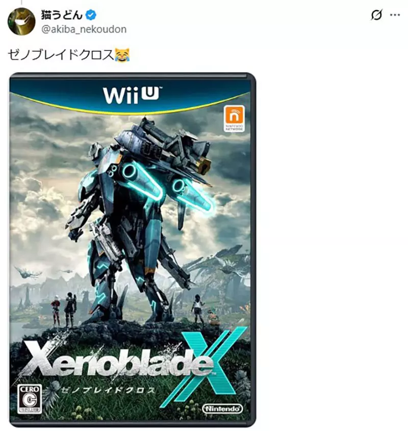 我的世界基岩版【】下载