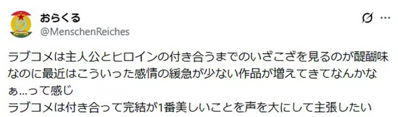 我的世界基岩版【】下载