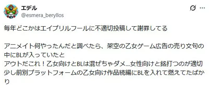 我的世界基岩版【】下载 我的世界基岩版【】下载
