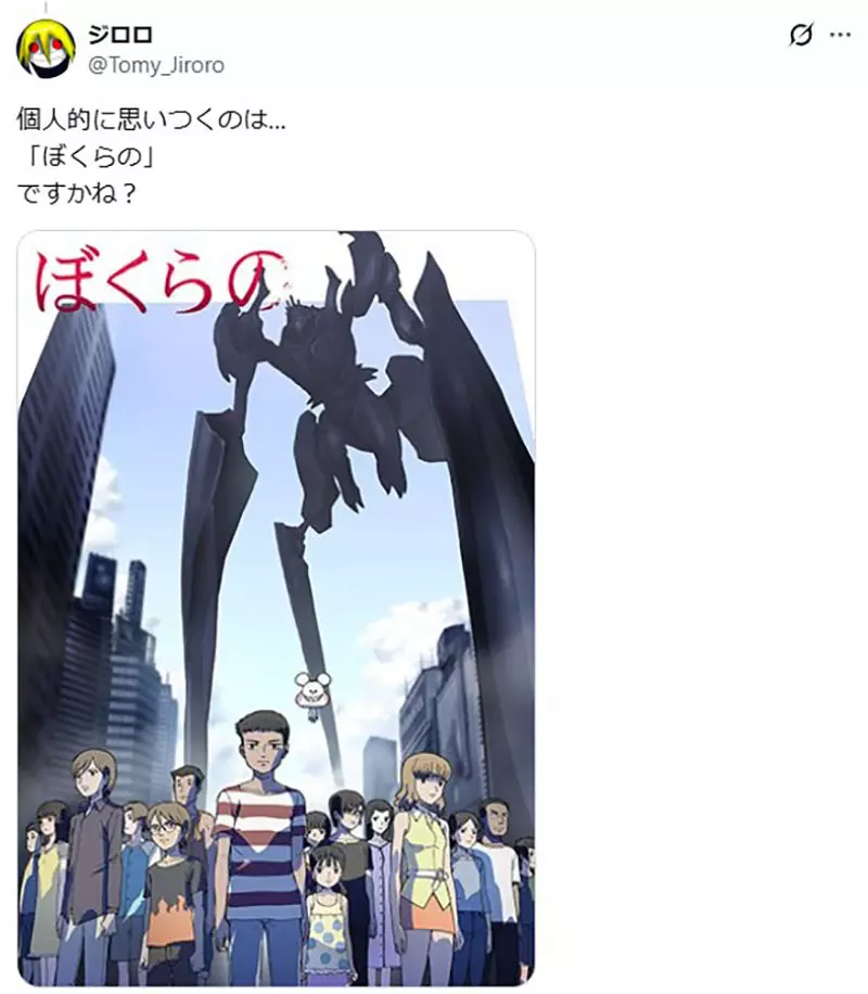 我的世界基岩版【】下载