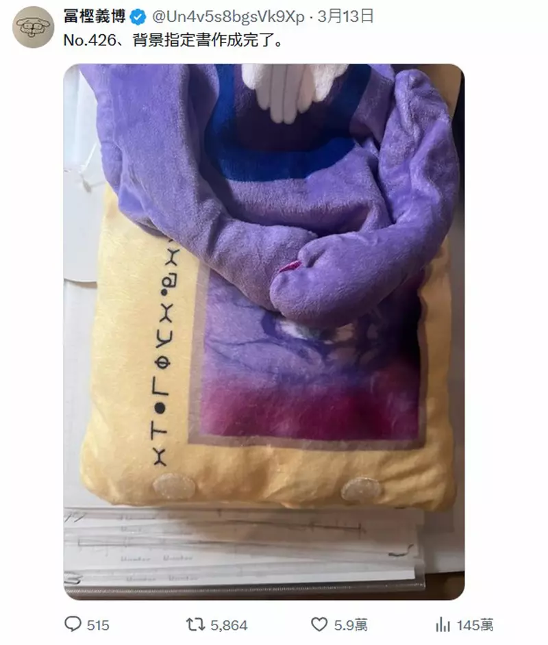 我的世界基岩版【】下载