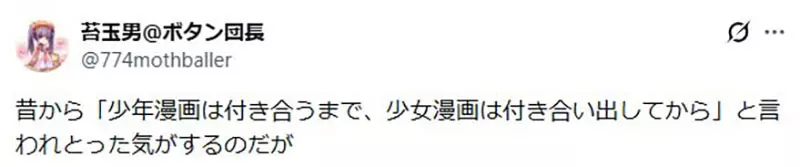 我的世界基岩版【】下载