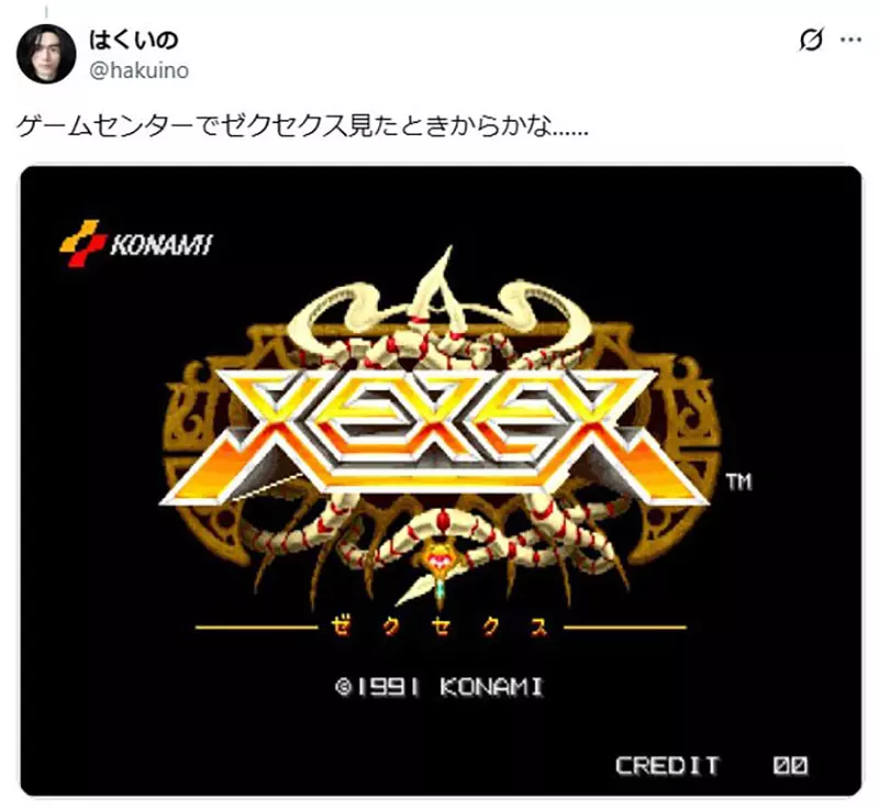 我的世界基岩版【】下载