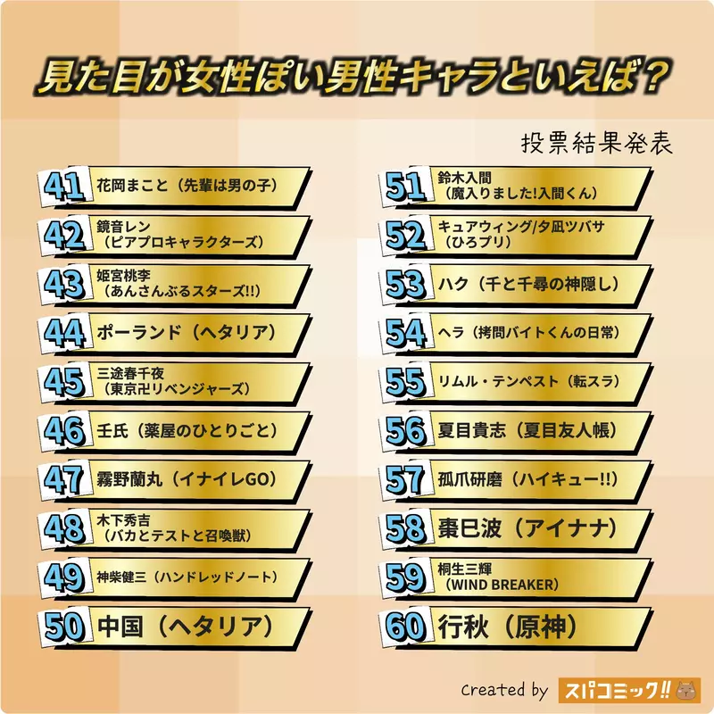 我的世界基岩版【】下载