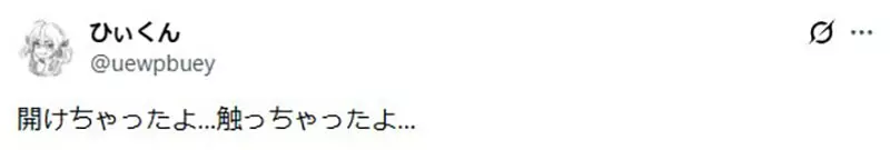 我的世界基岩版【】下载