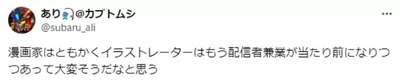 我的世界基岩版【】下载