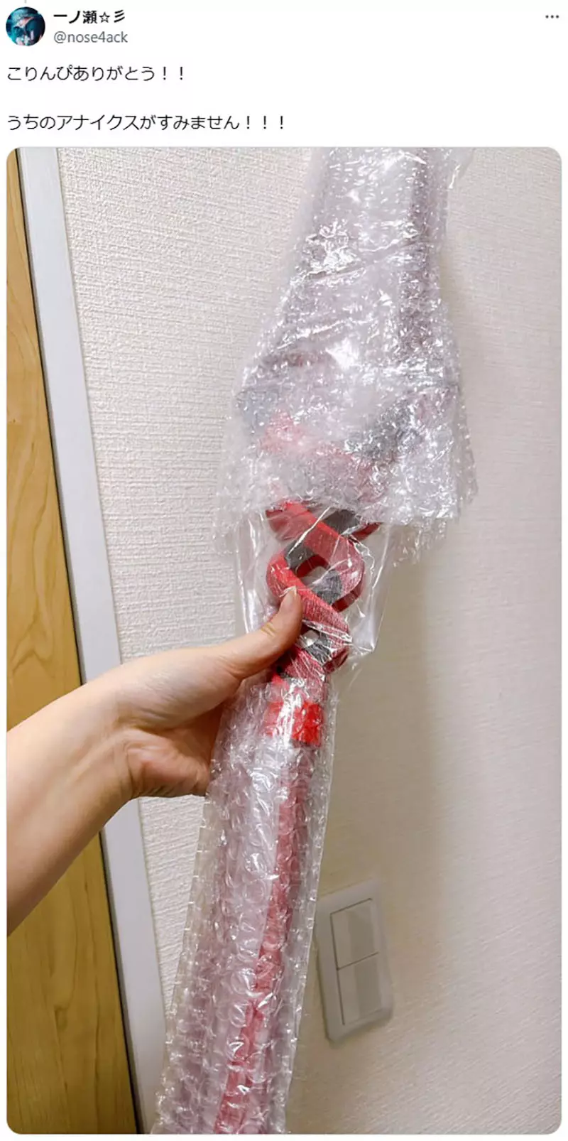 我的世界基岩版【】下载