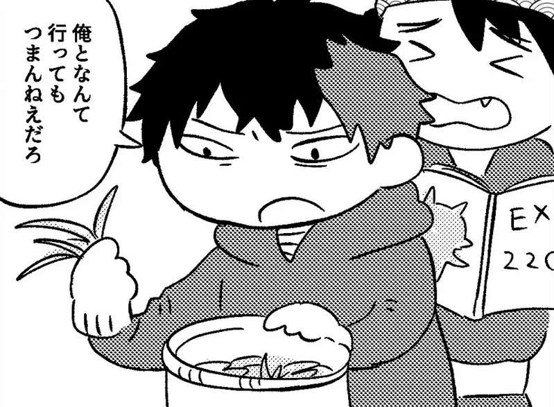 我的世界基岩版【】下载