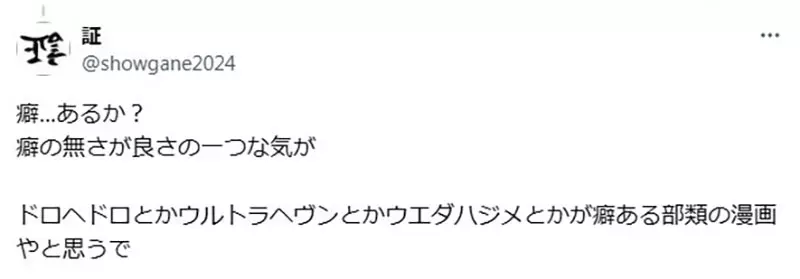 我的世界基岩版【】下载