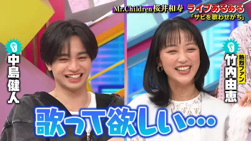 演唱会大合唱竟是自我感动?日本知名乐团主唱被粉丝逼宫,紧急道歉:以后我不递麦克风啦! 演唱会大合唱竟是自我感动?日本知名乐团主唱被粉丝逼宫,紧急道歉:以后我不递麦克风啦!