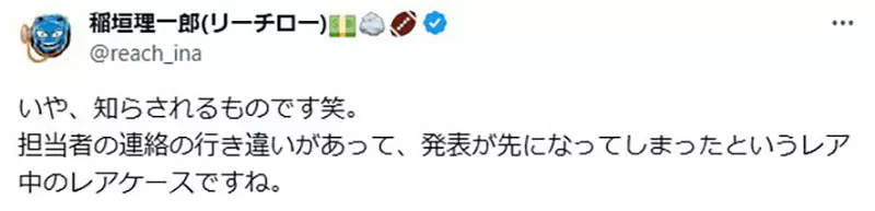 我的世界基岩版【】下载