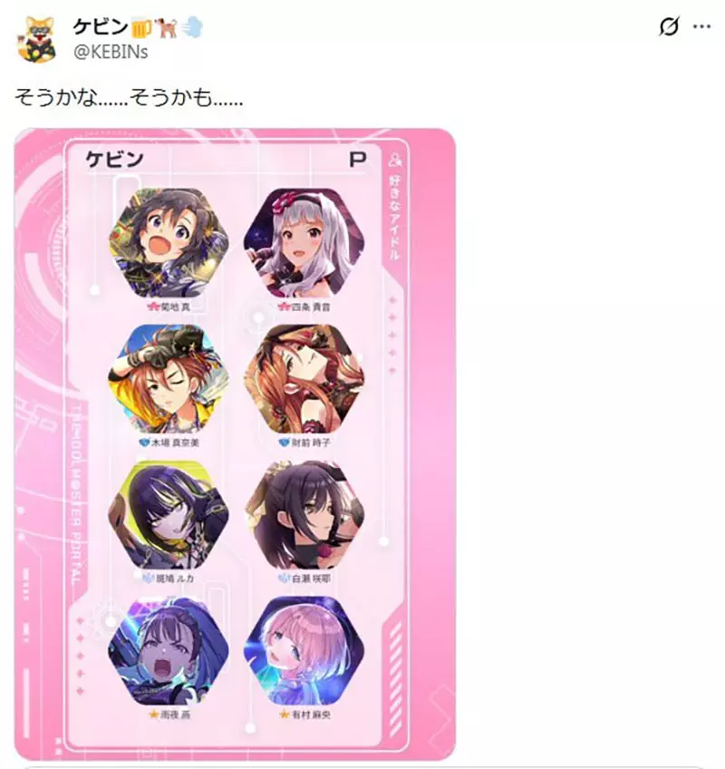 我的世界基岩版【】下载