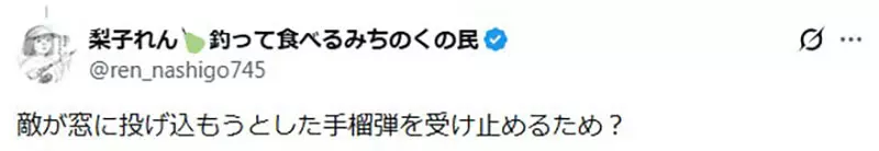 我的世界基岩版【】下载