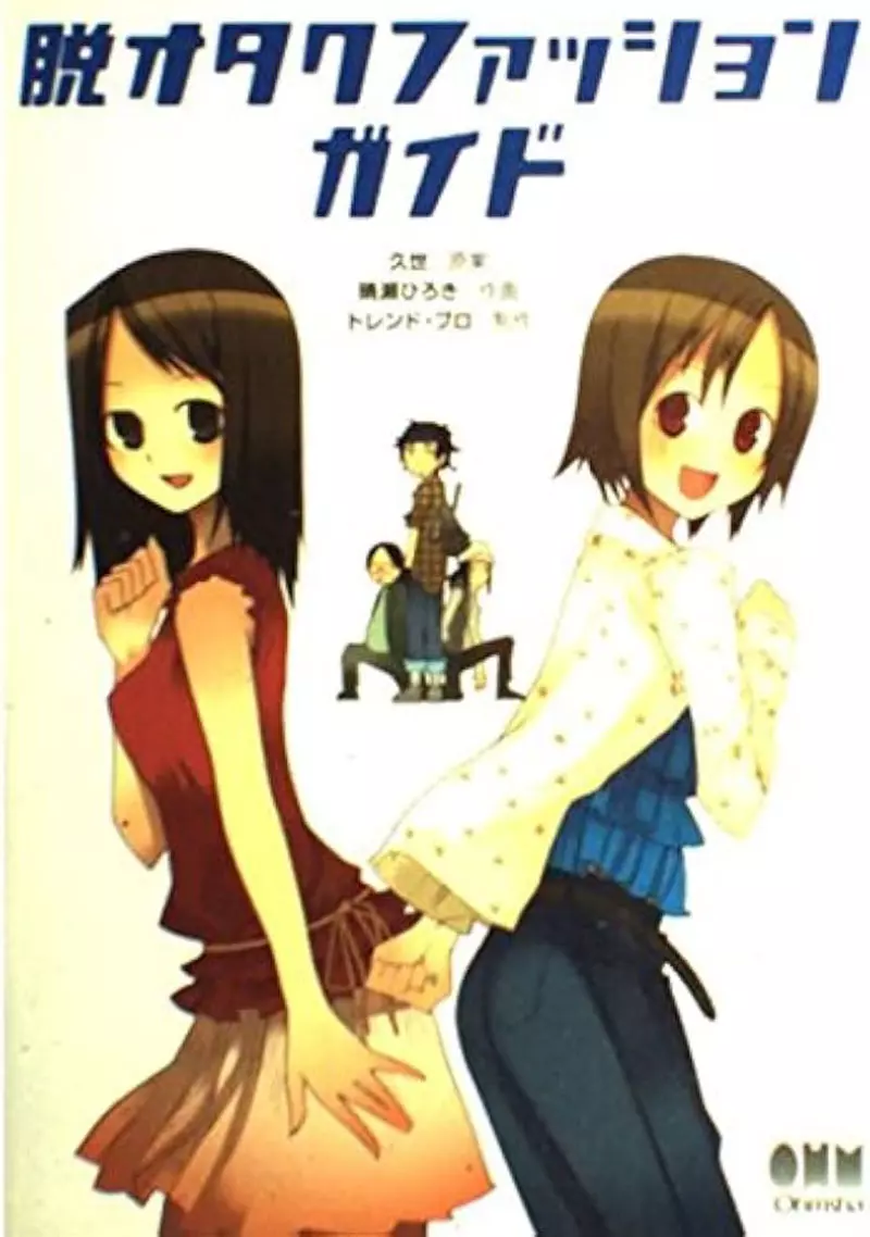 我的世界基岩版【】下载