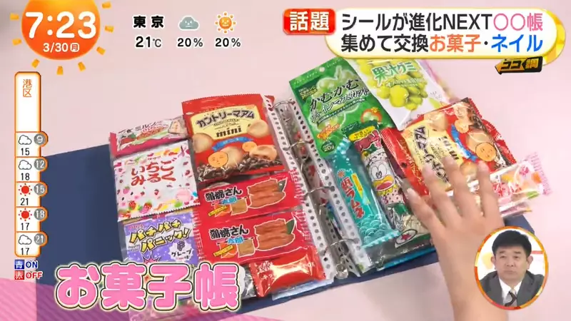 我的世界基岩版【】下载 我的世界基岩版【】下载