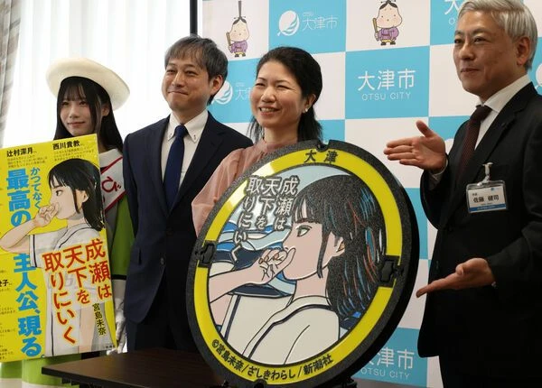 我的世界基岩版【】下载 我的世界基岩版【】下载