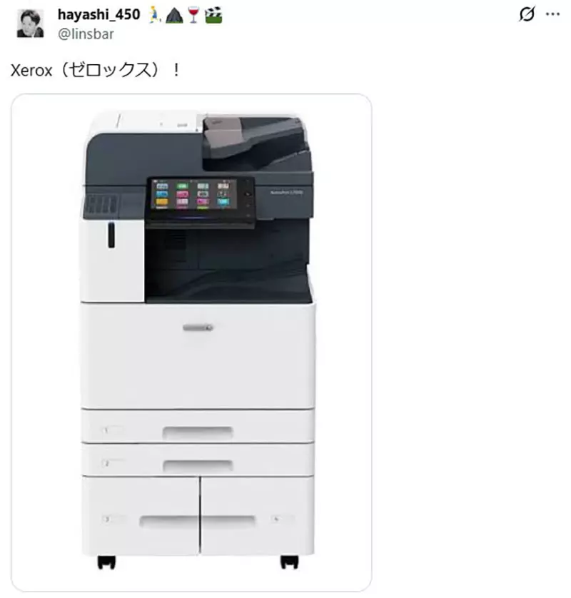 我的世界基岩版【】下载