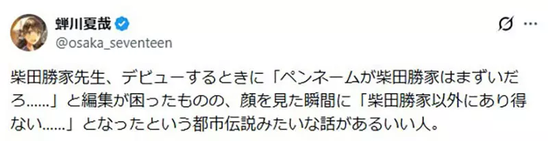 我的世界基岩版【】下载