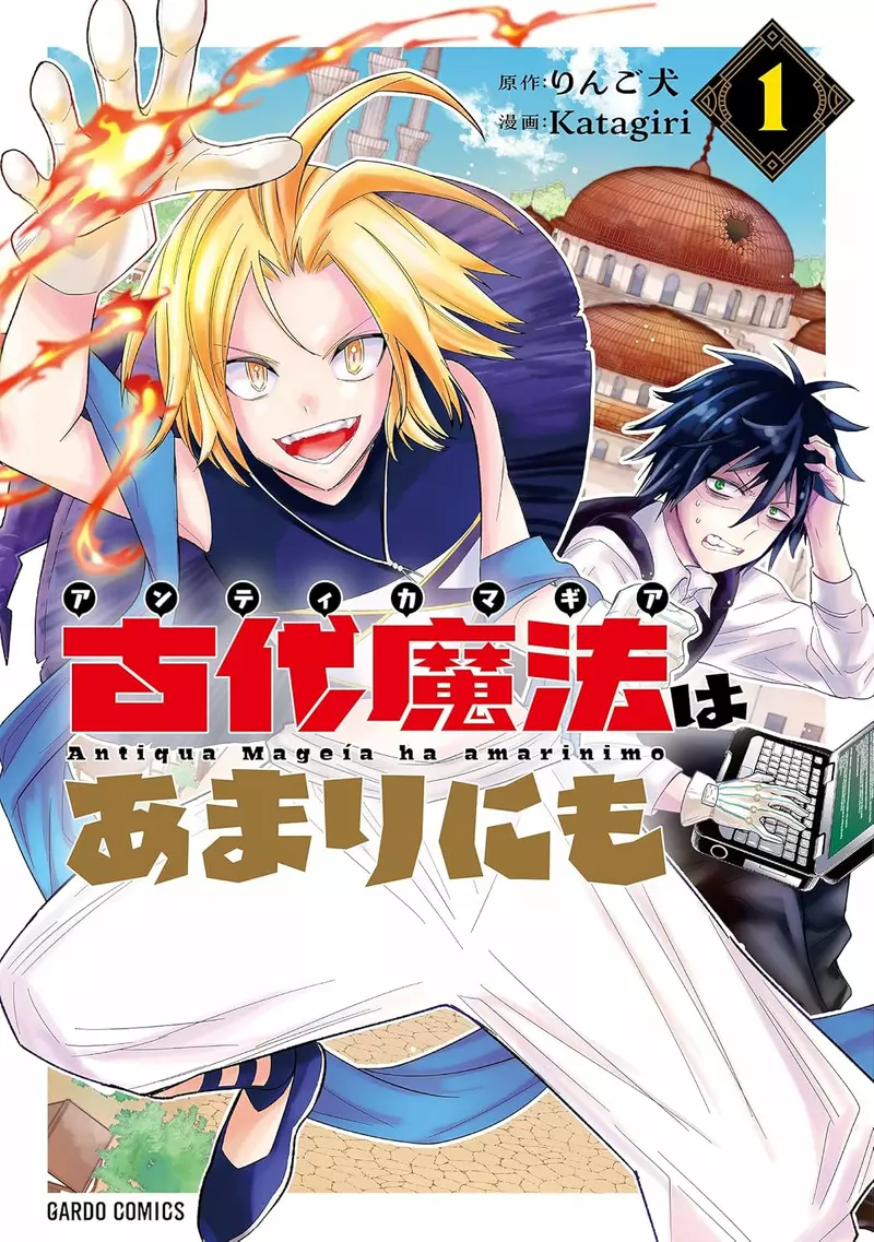 我的世界基岩版【】下载