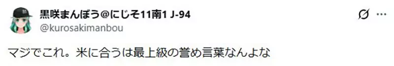 我的世界基岩版【】下载 我的世界基岩版【】下载