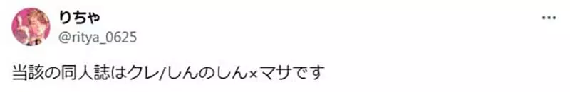 我的世界基岩版【】下载