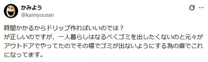 我的世界基岩版【】下载 我的世界基岩版【】下载
