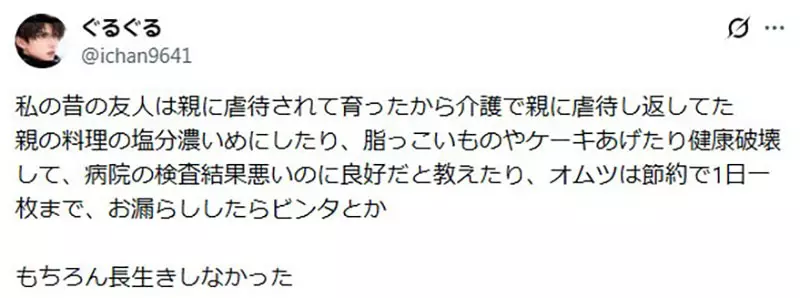 我的世界基岩版【】下载