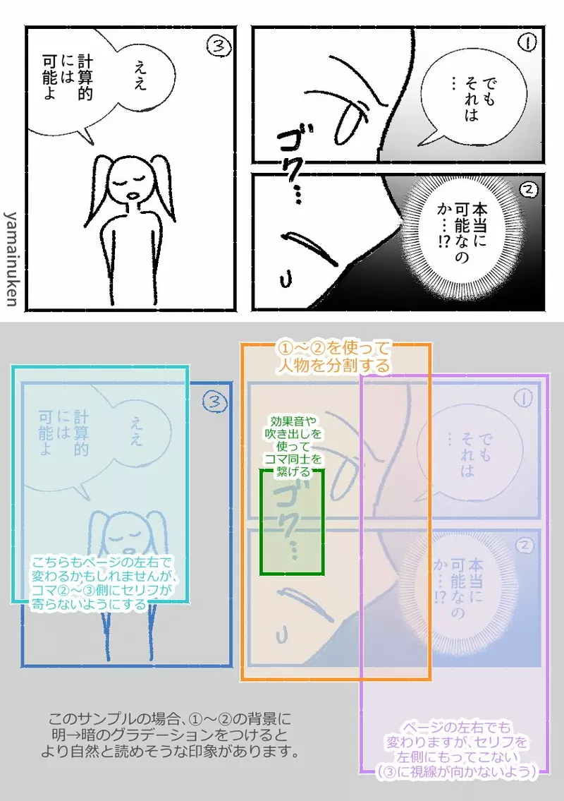 我的世界基岩版【】下载