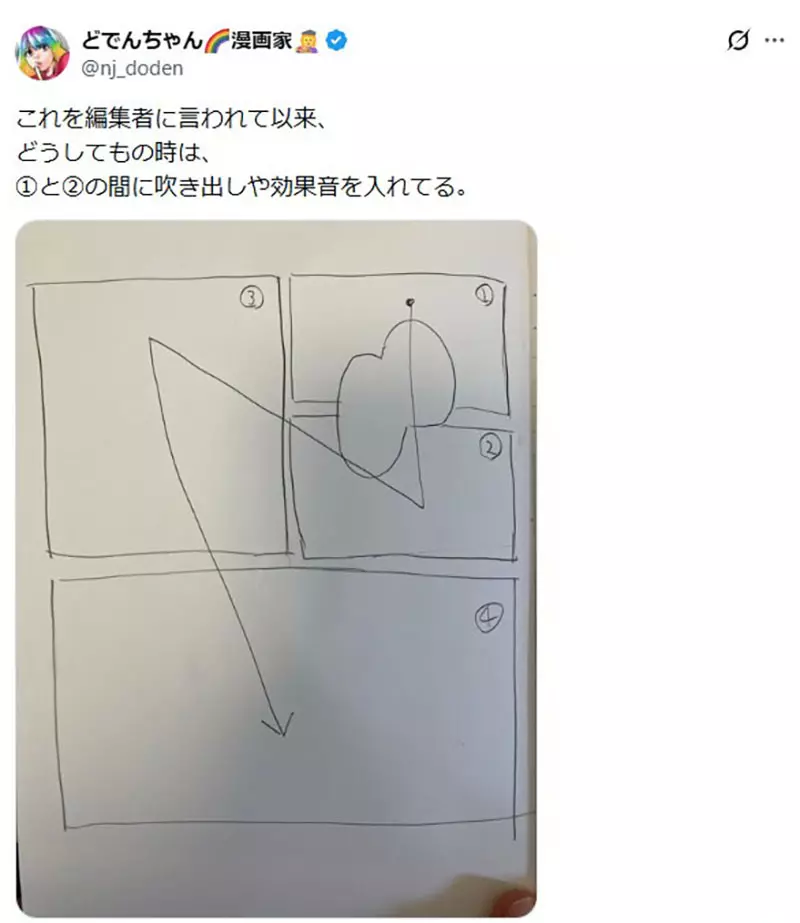 我的世界基岩版【】下载