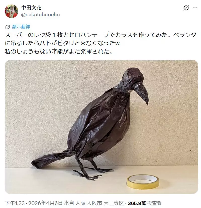 我的世界基岩版【】下载