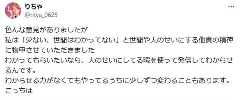 我的世界基岩版【】下载