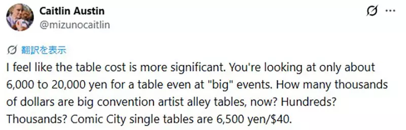 我的世界基岩版【】下载 我的世界基岩版【】下载