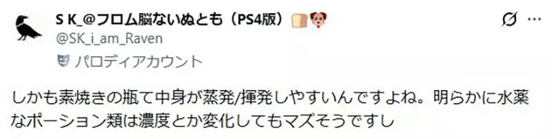 我的世界基岩版【】下载