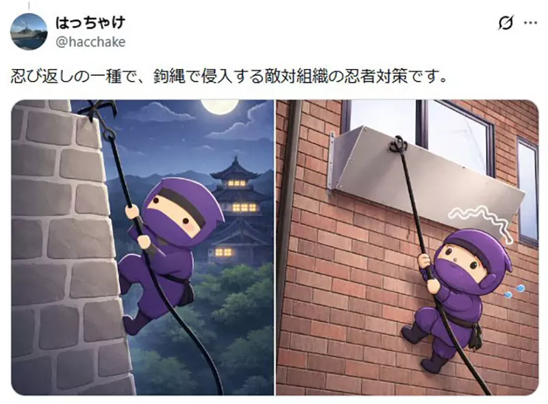 我的世界基岩版【】下载