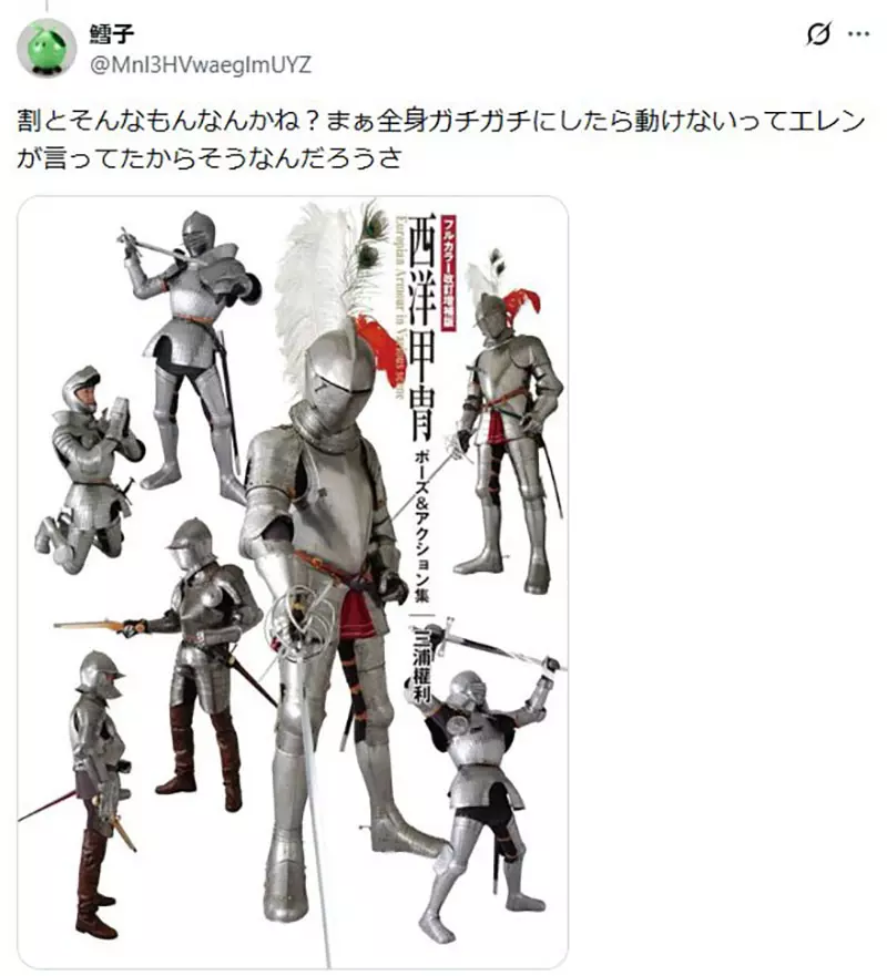 我的世界基岩版【】下载 我的世界基岩版【】下载