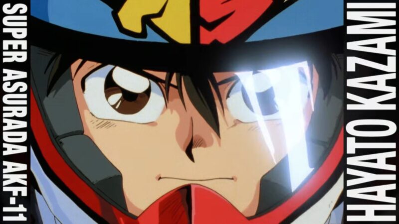 万代终于做人事了！日本网友议论“机甲赛车天花板《高智能方程式赛车》炸裂重启”，6分钟狂飙让老粉泪流满面！ - 奇趣星球报 - 奇趣星球报