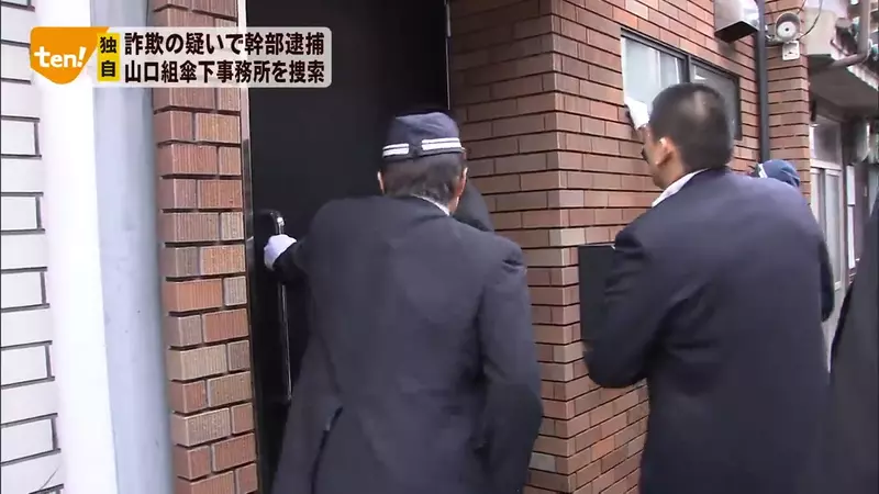 我的世界基岩版【】下载