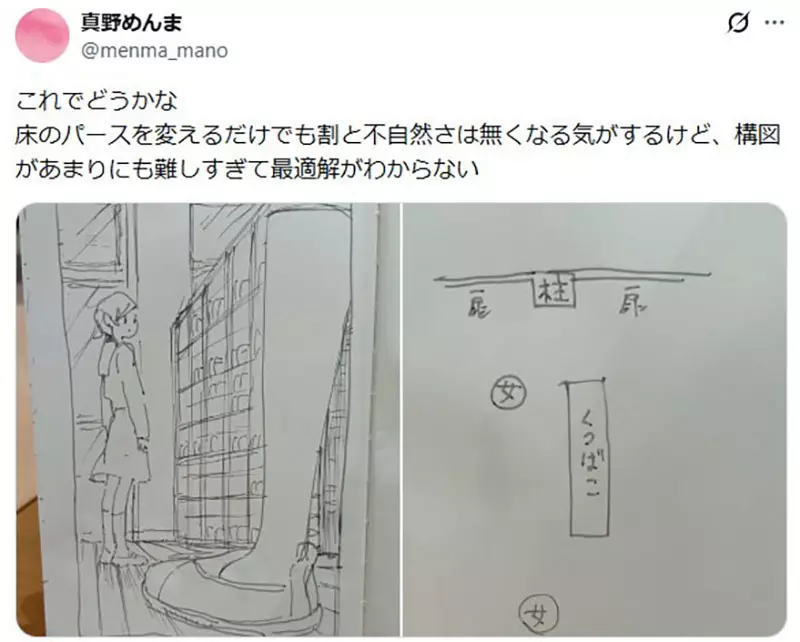 我的世界基岩版【】下载