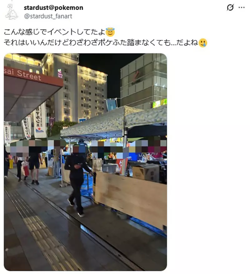 我的世界基岩版【】下载