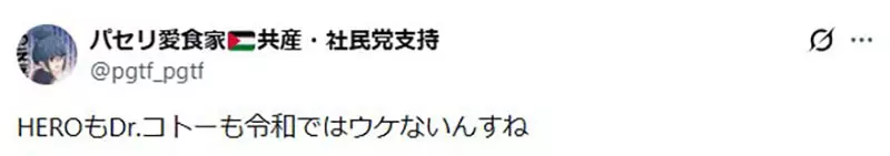 我的世界基岩版【】下载