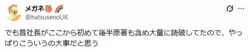 我的世界基岩版【】下载