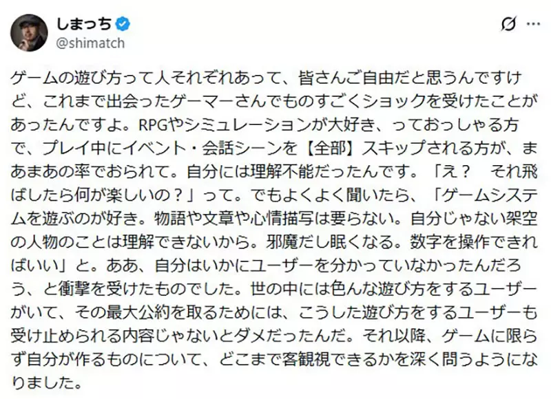 我的世界基岩版【】下载