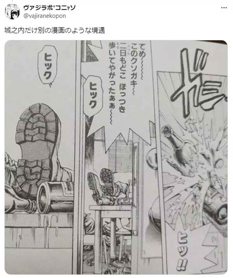 我的世界基岩版【】下载