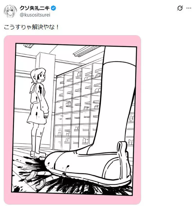 我的世界基岩版【】下载