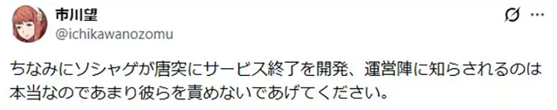 我的世界基岩版【】下载